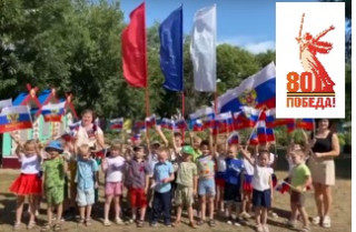 Муниципальное казенное дошкольное образовательное учреждение Детский сад №7 «Теремок» Муниципальное казенное дошкольное образовательное учреждение Детский сад №7 «Теремок»